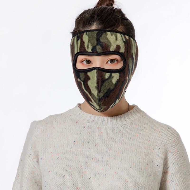 Vikbua™ Ansiktsmaske i fleece mot vind, kulde og snø